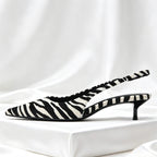 Elara - Women's Chic Zebra Print Kitten Heels