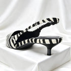 Elara - Women's Chic Zebra Print Kitten Heels